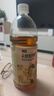 七鲜金桂黄茶900ml*6瓶 0糖0脂无糖大瓶装茶饮料 实拍图