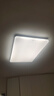 欧普照明（OPPLE） 吸顶灯客厅大灯可调光LED照明灯具灯饰套餐6包安装 实拍图