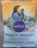 自然光环Halo【成猫健美】美国进口猫粮无谷主粮大袋宠物成年减肥干粮蓝猫 健美体态鸡肉味试吃113g*7 下单抽奖·满赠好礼~详情请入会 实拍图
