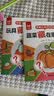宝宝早教认知藏猫猫绘本（全6册）宝宝脑力训练捉迷藏 0-3岁宝宝专注培养趣味互动游戏图画书早教认知绘本 幼儿启蒙看图识物圆角不伤手图画书 实拍图