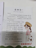 大礼尚舒旅行分装瓶按压式化妆品空瓶套装乳液洗发水沐浴露洗手液便携小瓶 实拍图