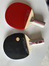 红双喜（DHS）乒乓球拍三星级直拍对拍H3006附拍包+乒乓球 实拍图
