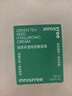 悦诗风吟（innisfree）绿茶面霜50ml水分菁华补水保湿透润情人节520礼物 实拍图