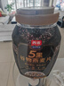 西麦5黑谷物燕麦片880g桶装 谷物代餐即食营养早餐无添加蔗糖 实拍图