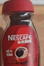 雀巢（Nestle）醇品速溶美式黑咖啡粉0糖0脂*健身燃减防困瓶装50g 实拍图