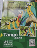 天章 （TANGO）新绿天章 A4相片纸230g高光相片纸 照相纸A4喷墨照片纸 宣传名片菜单打印纸 100张/包 实拍图