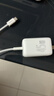 品胜3C氮化镓PD45W适配新机40W苹果17ProMax充电器套装Type-C插头适用iPhone16华为小米三星手机平板 实拍图