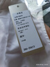 路施南假领子女款秋冬内搭衬衫假领配西服白色衬衣领百搭纯棉半身假衣领 白色206（长款尖领 ） S 实拍图