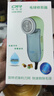 欧锐密去毛衣服起球修剪器直插电式衣物打刮吸毛球除球神器剃毛机器家用去毛神器 绿色插电款标配【线长2.7米】 实拍图