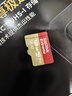 闪迪（SanDisk）128GB TF(MicroSD)内存卡 4K极速金卡A2 V30 U3行车记录仪 运动相机无人机 监控存储卡 读190MB/s 实拍图