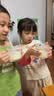 比尼高牛脾肽赖氨酸儿童成长高钙奶粉3-15岁助力学生青少年骨骼发育南山 绿树版800g*1罐【挑食成长体验装】 实拍图