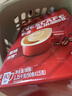 雀巢（Nestle）【樊振东同款】1+2原味低糖*速溶咖啡三合一冲调饮品90条1350g 实拍图