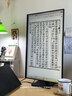 华为MateView SE 27英寸 高清 IPS全面屏 100Hz高刷 电脑办公显示器 莱茵护眼 旋转升降壁挂 实拍图