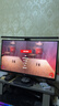 泰坦军团 27英寸MiniLED 2K 275Hz  DyDs0.5ms 消除拖影 HDR1000升降旋转240Hz PS5电竞显示器P275MS PLUS 实拍图