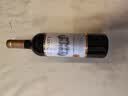 王朝珍藏赤霞珠干红葡萄酒750ml*6整箱国产红酒 国货礼盒中秋节送礼 实拍图