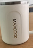 美厨（MAXCOOK）水杯马克杯 304不锈钢保温咖啡杯子带盖办公室冲饮泡茶500ml配勺 实拍图