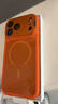 Apple/苹果 iPhone 17 Pro Max 1TB 星宇橙色 支持移动联通电信5G 双卡双待手机 实拍图