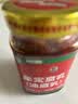 滇园（dianyuan） 牟定油腐乳260g 云南特产霉豆腐红豆腐乳下饭菜蘸料调料 实拍图