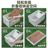 华饰汽车收纳箱后备箱储物箱户外露营折叠箱车载便携式木盖手提款 实拍图