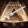 得力（deli）游标卡尺全金属高精数显卡尺高清大屏电子卡尺符合国标 实拍图