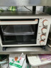 美的（Midea）多功能家用电烤箱30升 机械式操控 专业烘焙易操作 烘烤蛋糕面包PT3031 实拍图