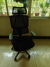 京东京造Z5Pro人体工学椅双背电竞椅办公椅子电脑椅人工力学座椅升降椅背 实拍图