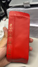 八马茶业信记号中华老字号普洱茶 景迈山云南熟普200g 2016年礼盒装茶叶 实拍图