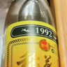 稻花香 光瓶1992金色 浓香型白酒 42度 500ml 单瓶装 实拍图