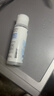 肌研极润爽肤水-清爽型170ml*2玻尿酸补水保湿精华敏感肌肤护肤品女 实拍图