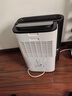 德业（Deye）除湿机/抽湿机 除湿量25升/天 45㎡家用轻音地下室除潮除湿器干衣机客厅卧室 手机智控DYD-T22A3 实拍图
