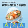parlmu帕蓝姆狗罐头狗零食肉蔬狗罐头可拌狗粮湿粮牛肉味膳食罐100g*12 实拍图