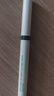 悦诗风吟（innisfree）眉妆大师自动眉笔三角形1灰色0.25g防水送女友礼物 晒单实拍图