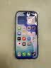 苹果17Pro【钜惠补贴】 苹果17pro iphone17pro 17pro apple苹果手机 苹果17Pro  6.3英寸   深蓝色 256GB【公开版标配+豪华礼包】 实拍图