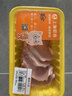 爱森（SAIC）  大排  猪大排450克/盒（4-5片）  生鲜猪肉    冷鲜猪肉 实拍图