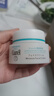 珂润（Curel）补水保湿舒缓修护敏感肌男女士进口护肤品生日礼物 保湿面霜40g 实拍图