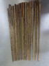 京东京造 筷子 家用食品接触级餐具实木防滑鸡翅木原木【无漆无蜡】10双装 实拍图