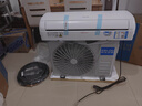 科龙（KELON）空调静省电睡挂机大1/1.5匹新一级能效节能变频 快速冷暖柔风除湿以旧换新国家补贴世界杯 静省电 1匹 QS轻音省电 实拍图