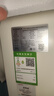 康佳（KONKA）净水器家用直饮机 RO反渗透直饮加热一体机 壁挂台式净水机75G净饮一体机【上门安装】KRO-J75 实拍图