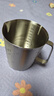全适304不锈钢量杯刻度杯烘焙奶茶店烘焙称量工具计量杯量奶杯雕花杯 实拍图