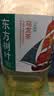 农夫山泉东方树叶乌龙茶1.5L*6瓶无糖茶饮料0糖0脂0卡大瓶整箱装饮品 实拍图