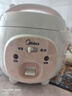 美的（Midea）电饭煲 家用小型1-2人电饭锅老式智能家电蒸煮炖一体多功能小电锅 YN161【机械款】煮饭煲粥 1.6L 迷你小容量 实拍图