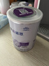 雀巢（Nestle）早启能恩1段400克婴幼儿特殊配方食品 适合早产低出生体重儿含DHA 【咨询店铺更优惠】 400g*6罐 实拍图