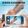 绿联【3个装】 手机防水袋可触屏游泳漂流挂绳挂脖手机套 外卖骑手防雨保护壳密封袋 实拍图
