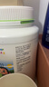 安利（Amway）纽崔莱儿童蛋白粉营养粉免疫力高蛋白饮品 940g（草莓味） 实拍图