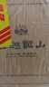 古越龙山雕王 半甜型 绍兴黄酒 2.5L 单坛装 实拍图
