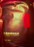 京东京造26秋冬新品【轻暖 270g】羊毛蚕丝男保暖内衣秋衣秋裤男 实拍图