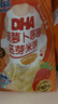小鹿蓝蓝DHA胡萝卜哆哆胚芽宝宝儿童零食米饼60g 实拍图