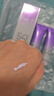 欧莱雅小紫管美白防晒霜30ml美颜柔紫户外隔离霜护肤品生日礼物送女友 实拍图
