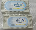 冰箱除味剂杀菌保险活性炭除异味家用除臭剂除味盒冷冻去味盒 【冰箱除臭】冰箱除味盒40g*2个 实拍图