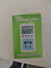 标康数显功率电量计量插座家用电功耗测量仪电量计量器功率计10A 实拍图